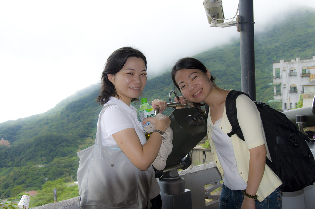Notes from Jiufen Slow: A Travel Diary
