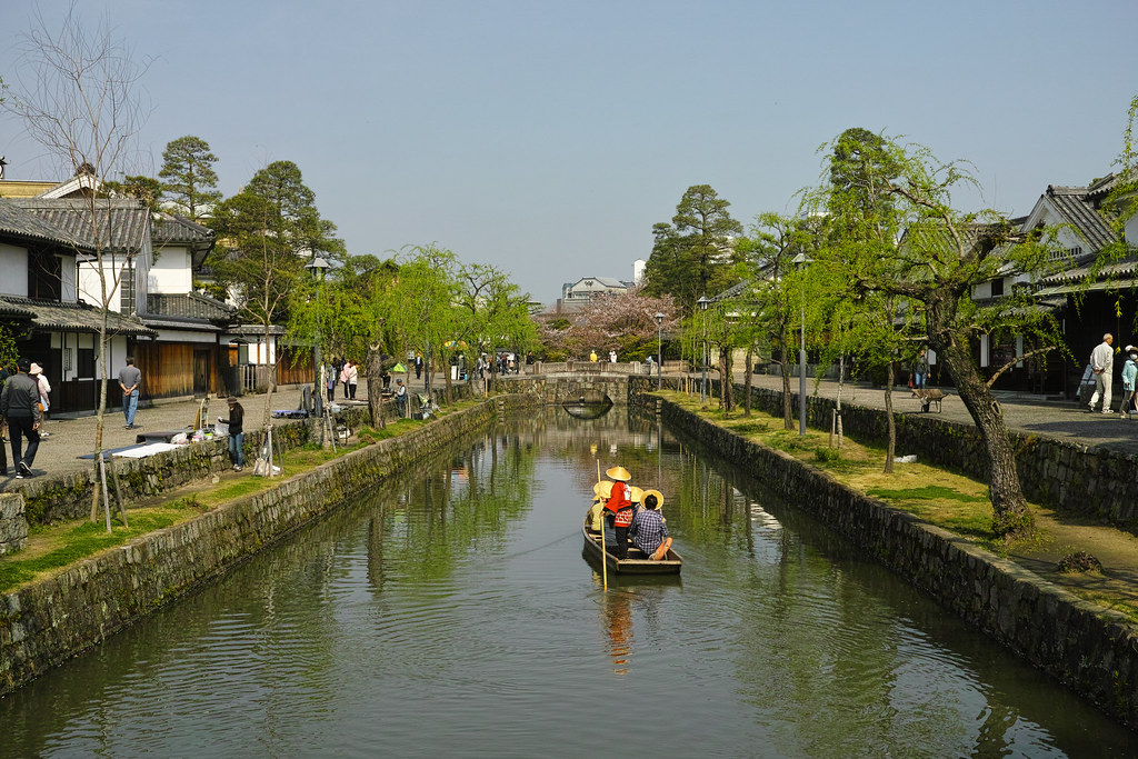 Notes from Kurashiki Slow: A Travel Diary