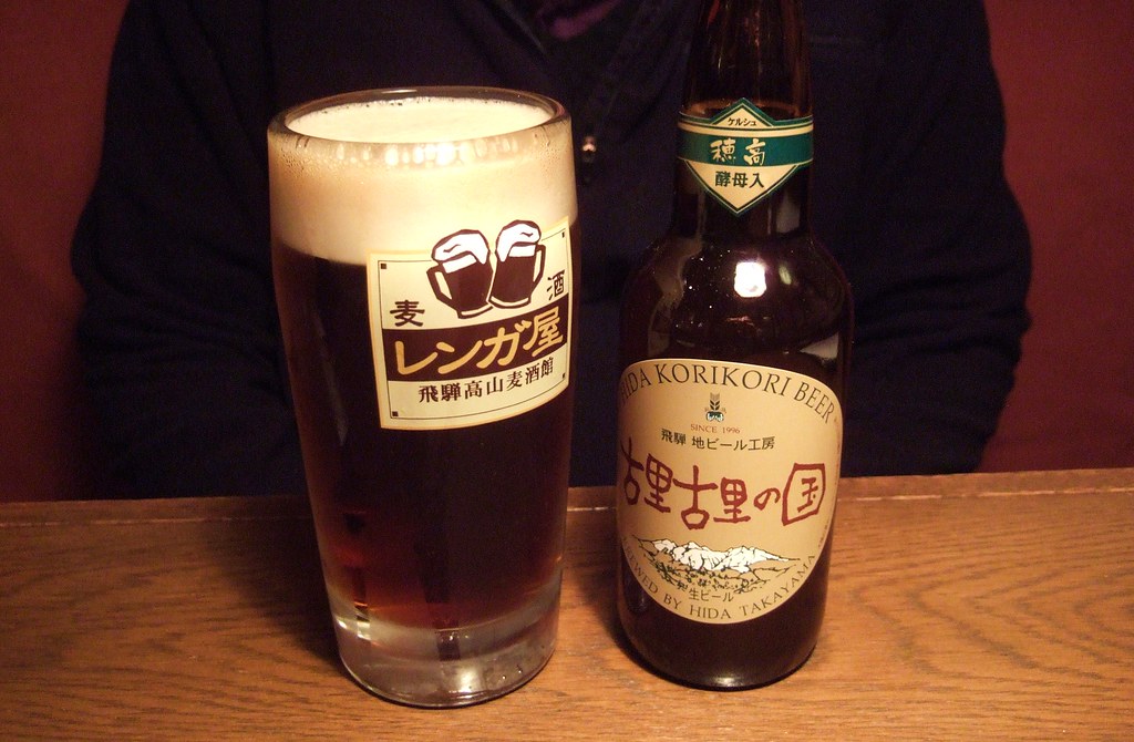 Notes from Takayama Slow: A Slow Travel Diary