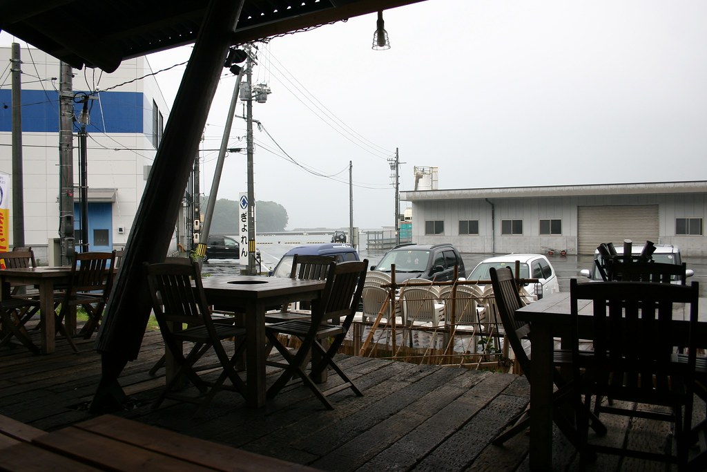 Notes from Hagi Slow: A Travel Diary