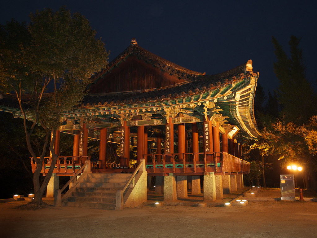 Notes from Jeonju Slow: A Travel Diary