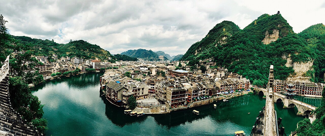 Notes from Zhenyuan Slow: A Travel Diary