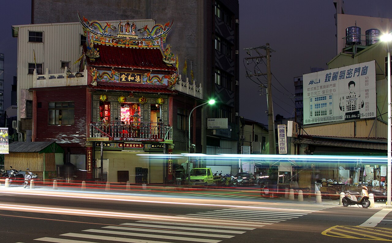 Notes from Tainan Old Quarter Slow: A Travel Diary