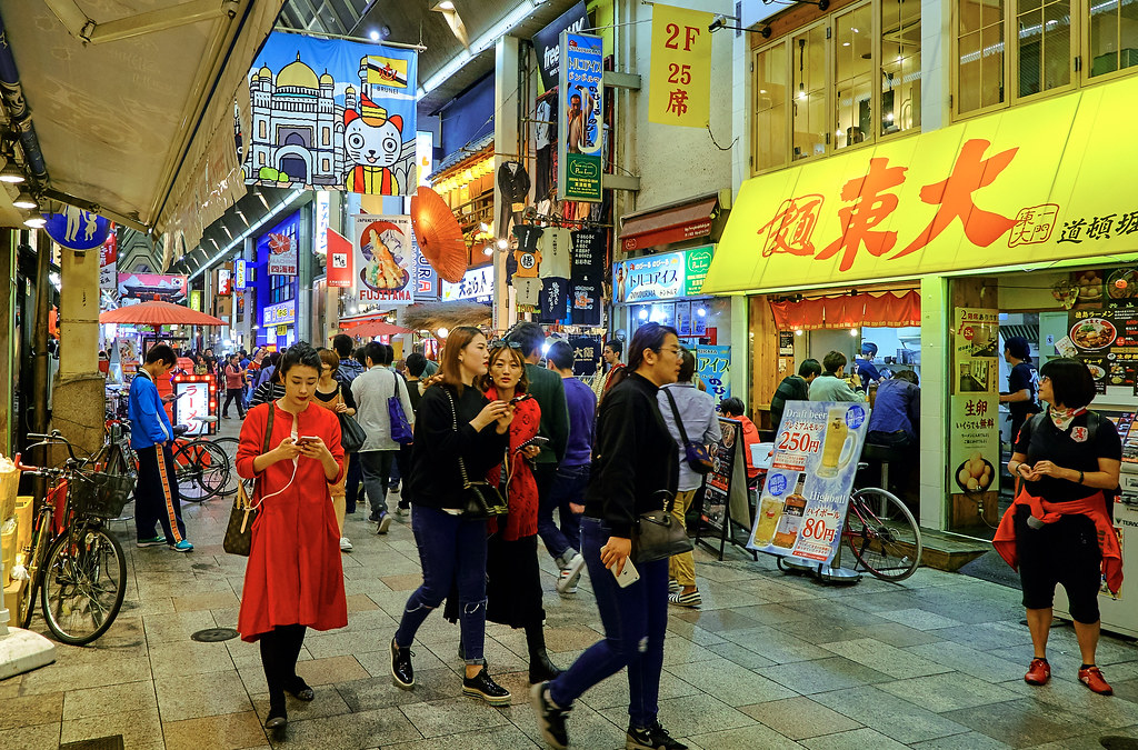 Notes from Mozu-Furuichi Kofun Group: A Story from Kansai